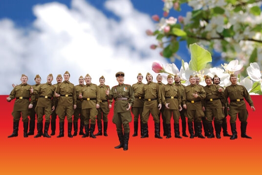 Весна. Любовь. Победа