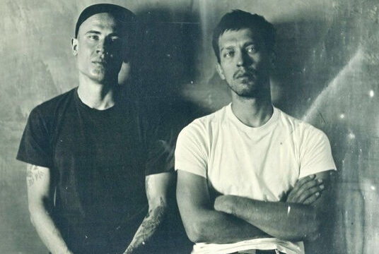 Макулатура