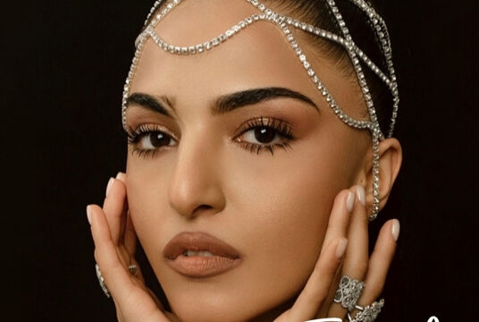 Концерт Амины Бегоевой