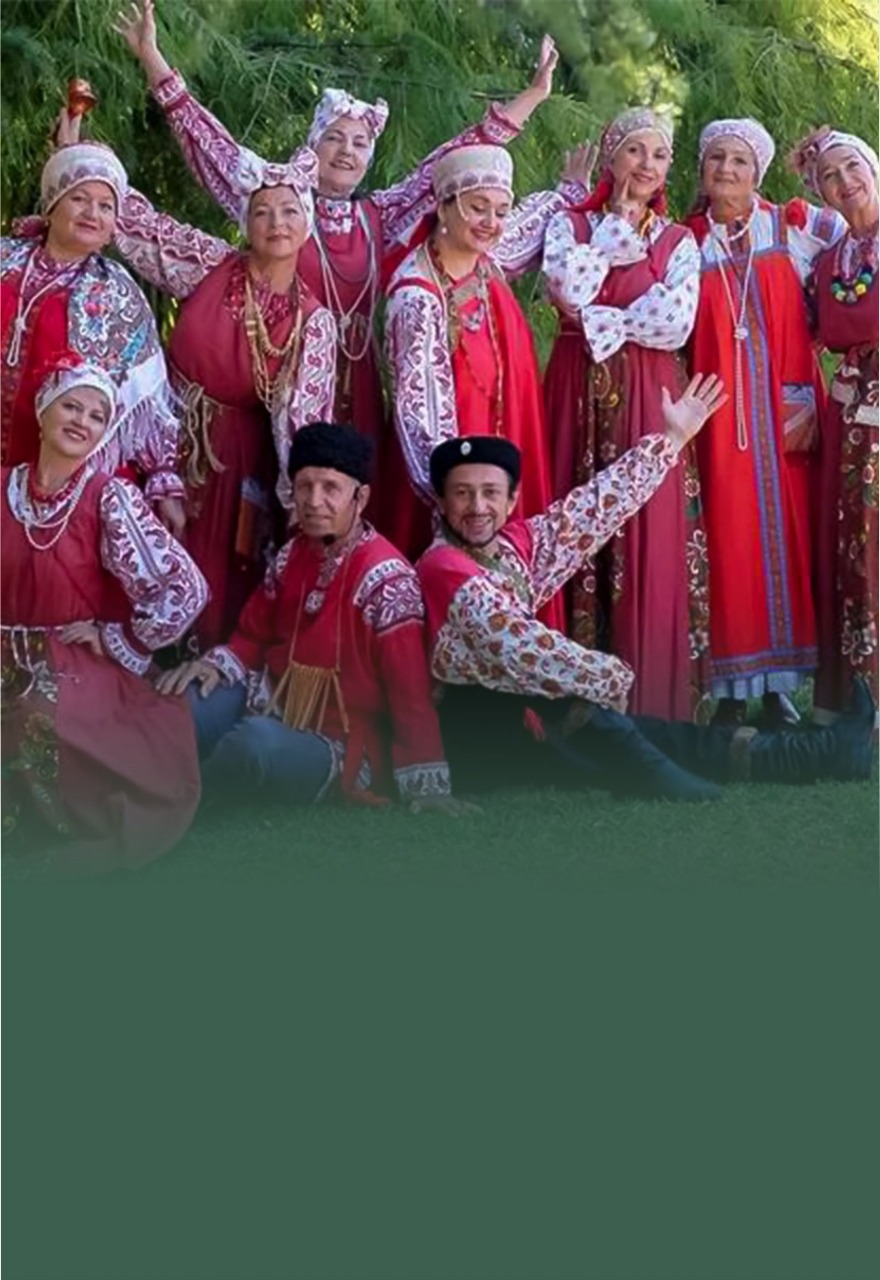 Пой, русская душа!