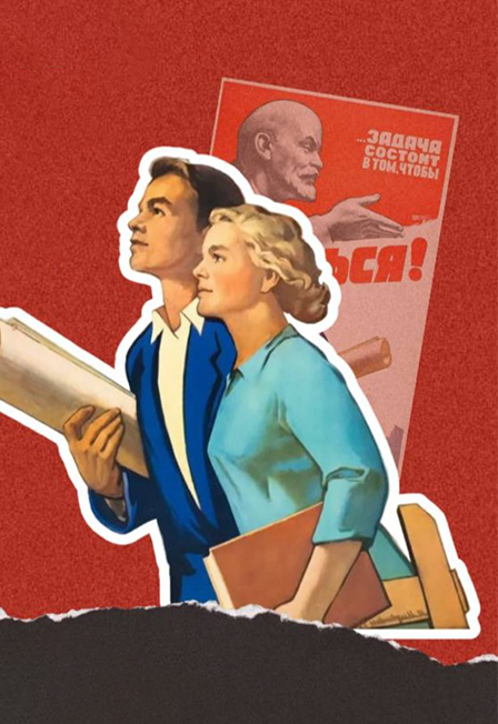 Вечеринка «Куролесье-День студента» (Ногинск)