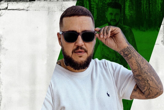 Концерт Truetenь