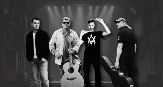 Концерт рок-группы «Затмение»