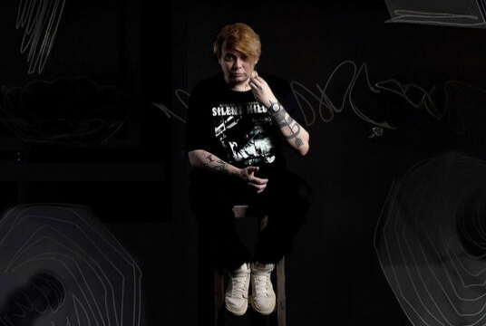 Концерт Найтивыход