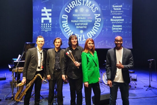 Christmas around the world