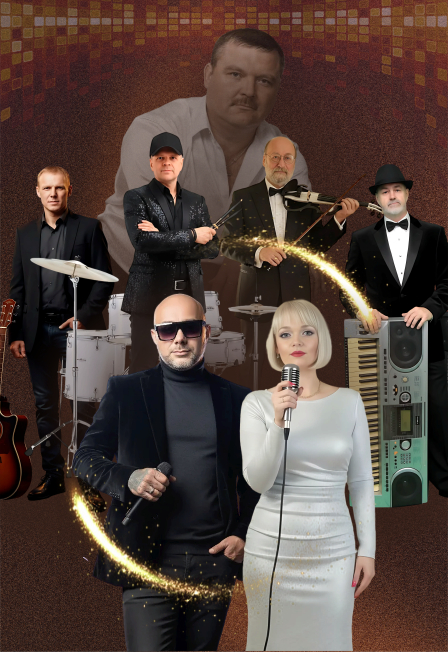 Группа Михаила Круга "Попутчик"