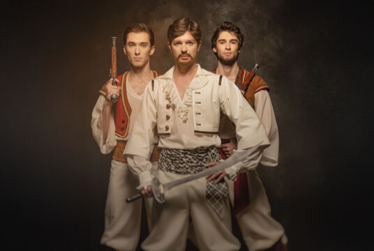 Балет «Корсар»