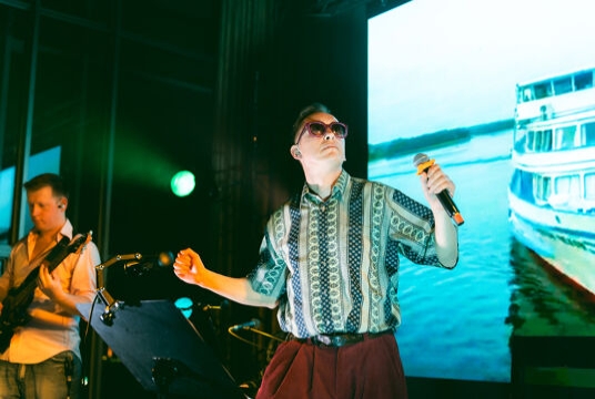 Танцплощадка 90-е