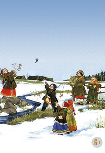 Жаворонки, прилетите!