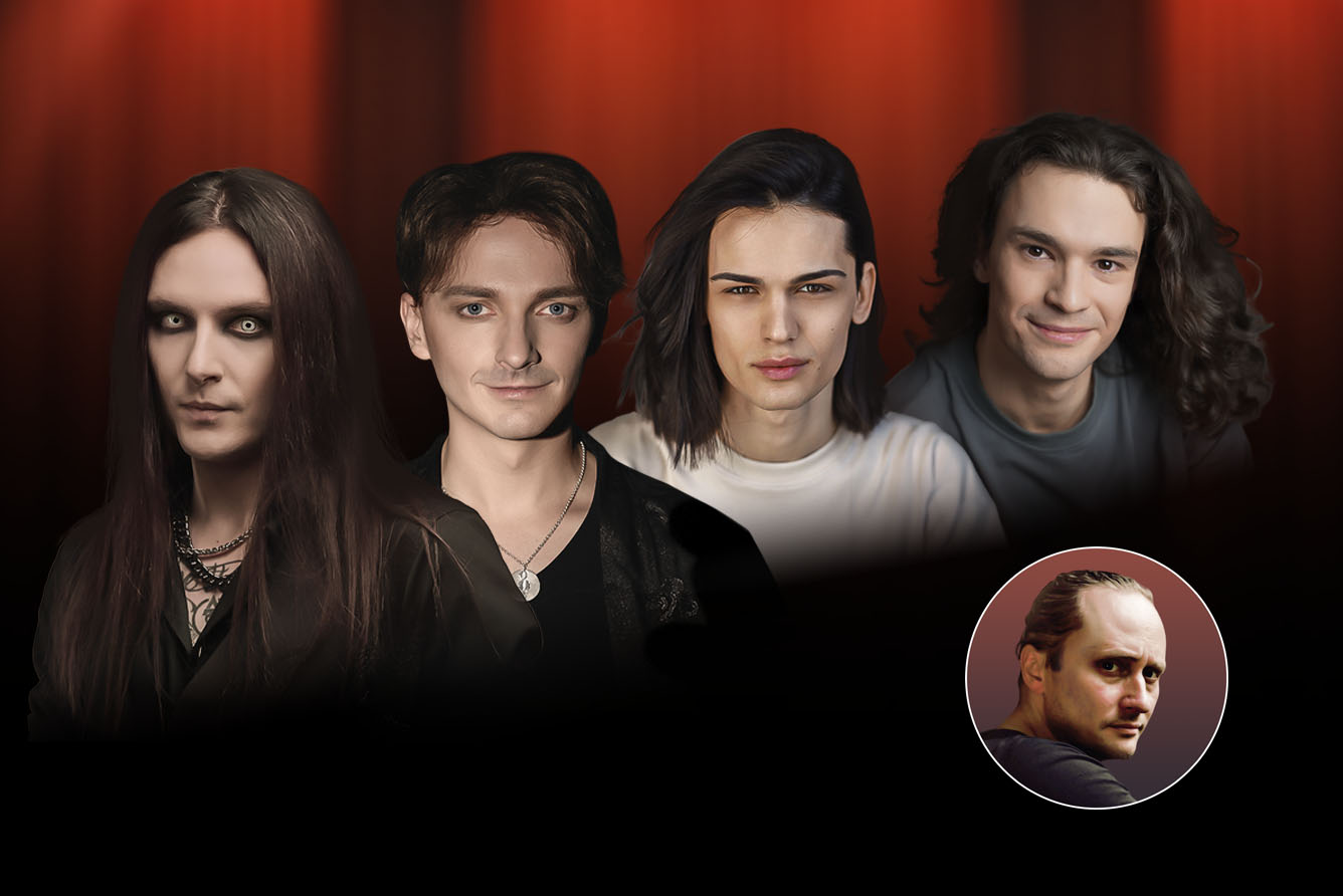 CoverШок!