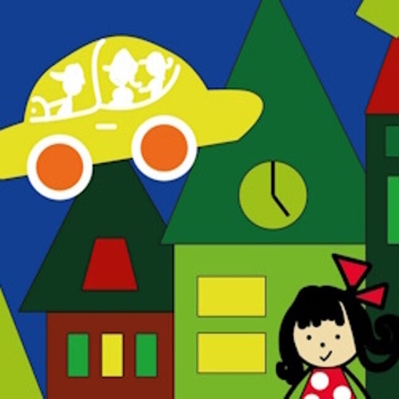 Голубая бусинка