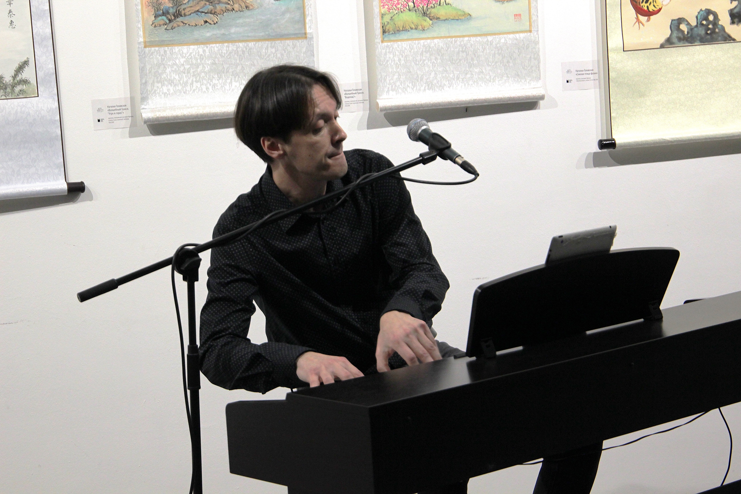 Голос Есенина