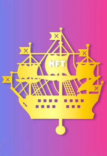 NFT-Корабль