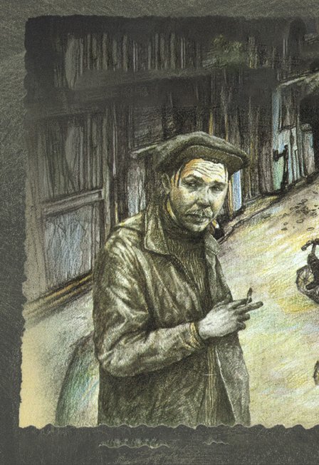 Гарик Сукачев