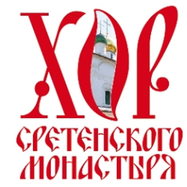 Лучшие песни Александры Пахмутовой