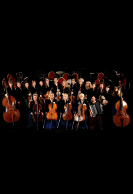 "ВИВАЛЬДИ-ОРКЕСТР"