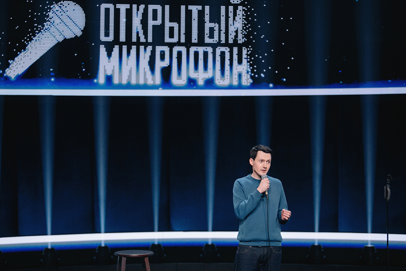 Большой Stand Up концерт в центре Питера