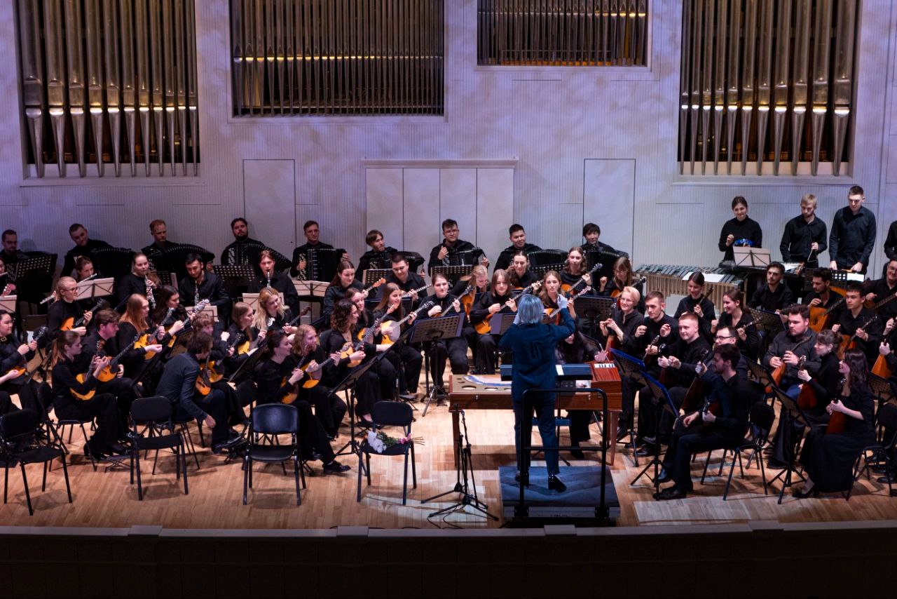 Оркестр плюс