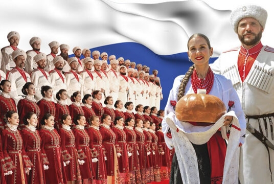 Концерт Кубанского казачьего хора