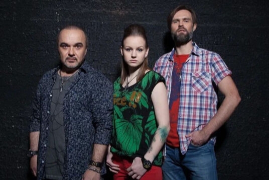 Чёрный Кофе