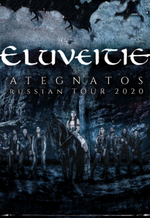 Eluveitie. Ategnatos russian tour 2020