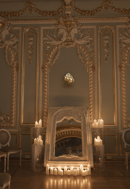 "Зеркало при свечах. Ночная прогулка по особняку"