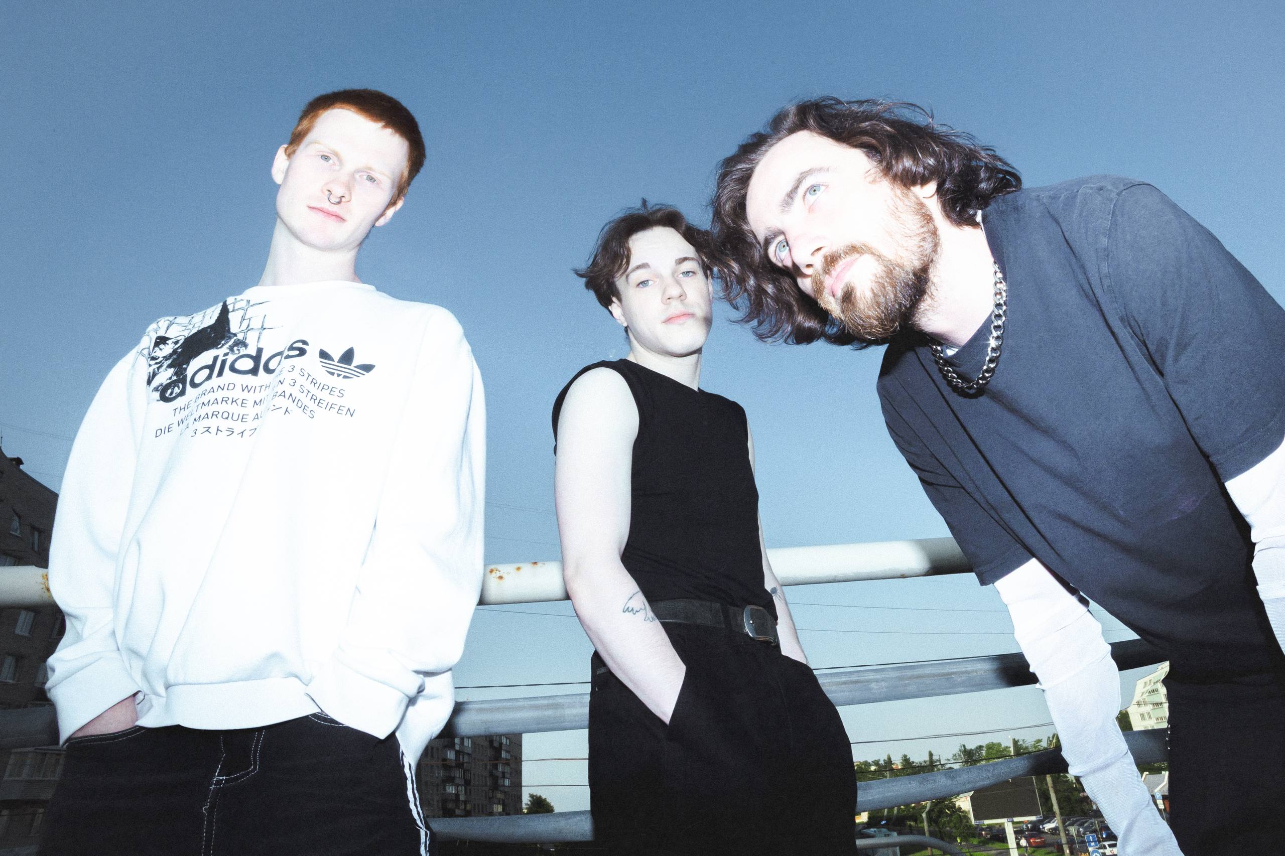 Несогласие