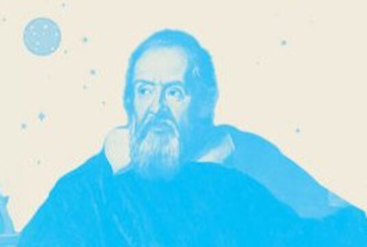 Михайло Ломоносов. Объять необъятное