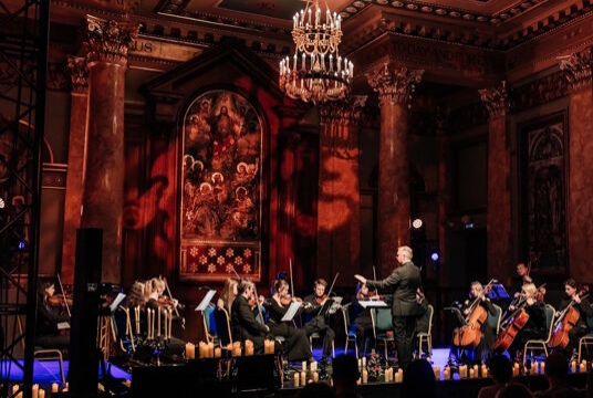 Праздничный концерт. Штраус-гала