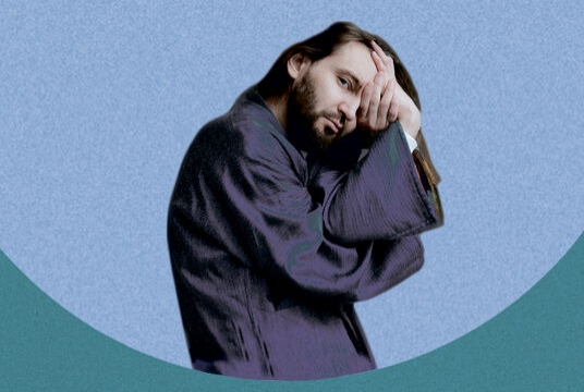 Главная роль