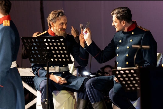 Опера «Три сестры»