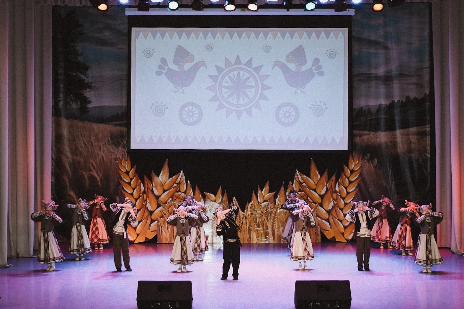 Путешествие к истокам