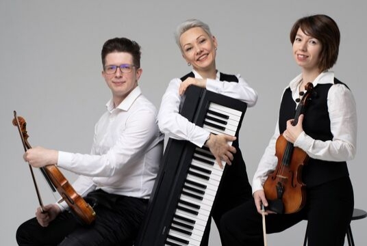 Концерт ансамбля «Амари Трио»