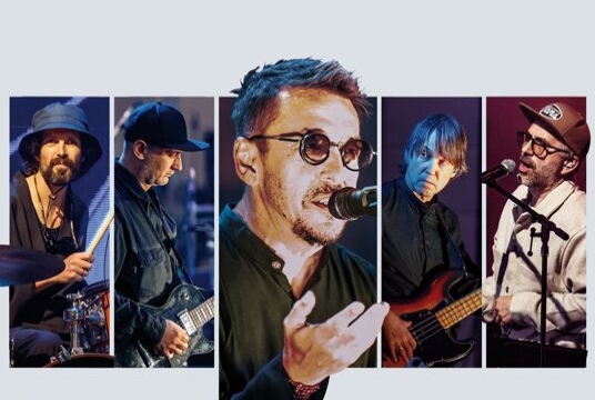 Танцы Минус