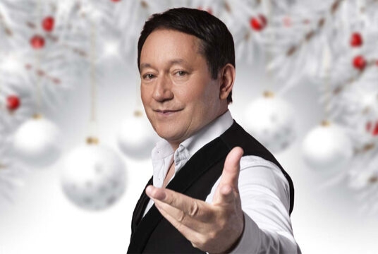 Новый Год с Айдаром Галимовым