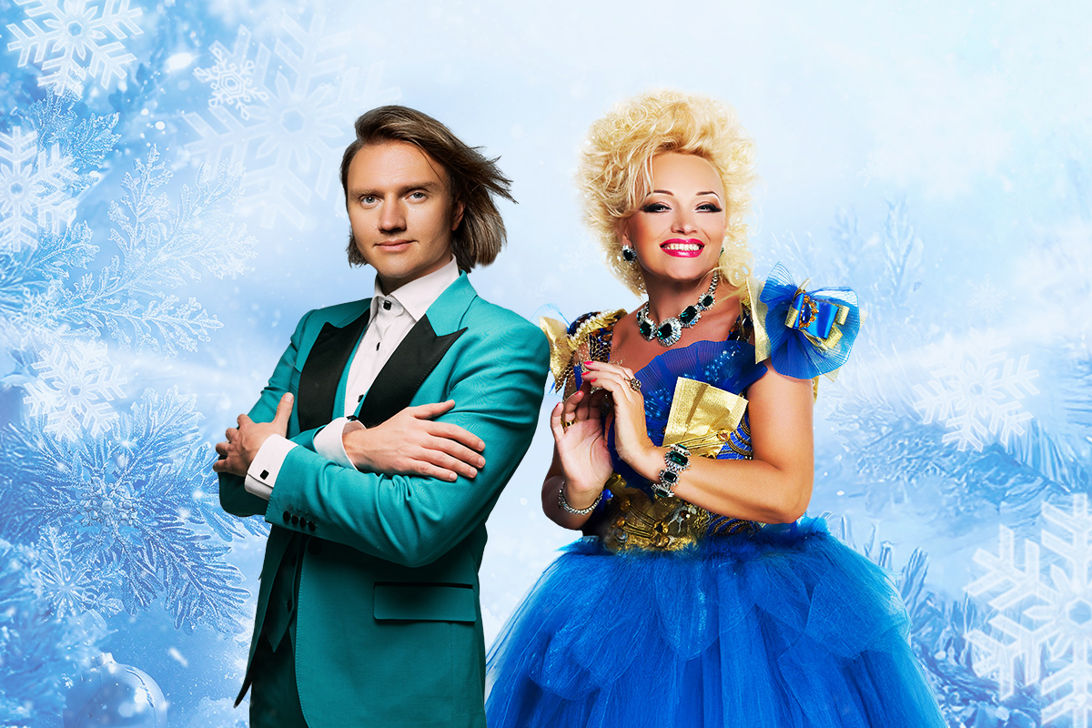 Надежда и Григорий Кадышевы