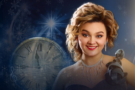 Загадай желание