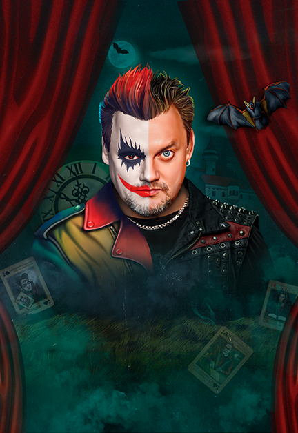 КняZz. Ангел и Демон