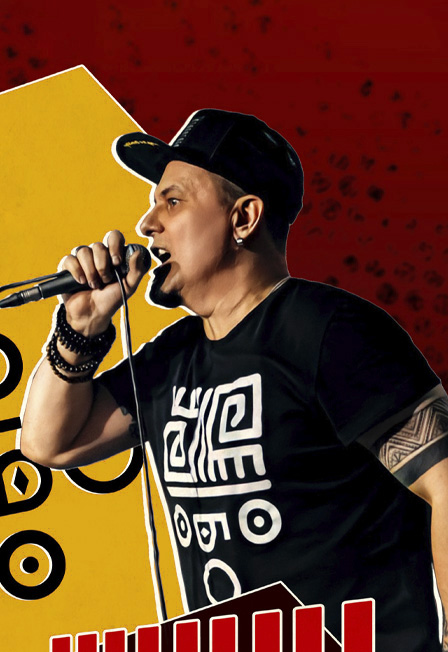 «‎Ляпис Трубецкой против Жуков». Трибьют шоу концерт