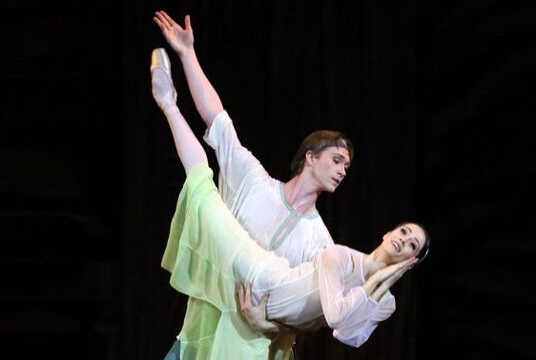 Балет «Каменный цветок»