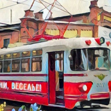 Караоке-девичник «8 марта в ТРАМвае»