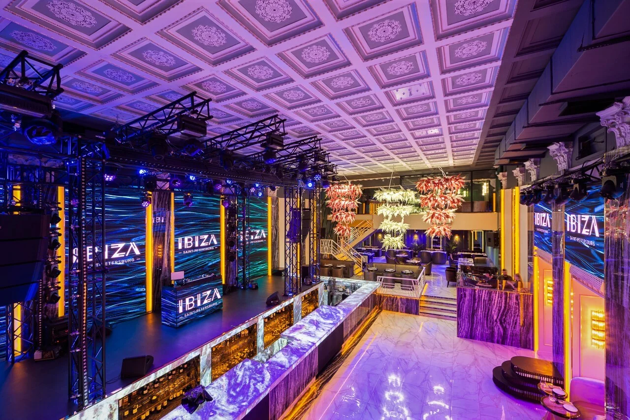 Царский Новый год