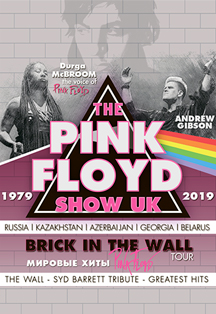 THE PINK FLOYD SHOW UK