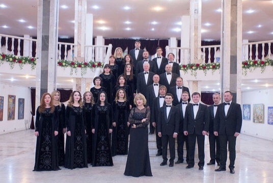 Концерт камерного хора «Алания»