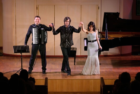 Берегите женщин