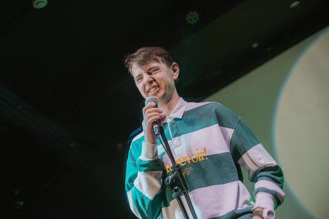 Проверочный Stand Up