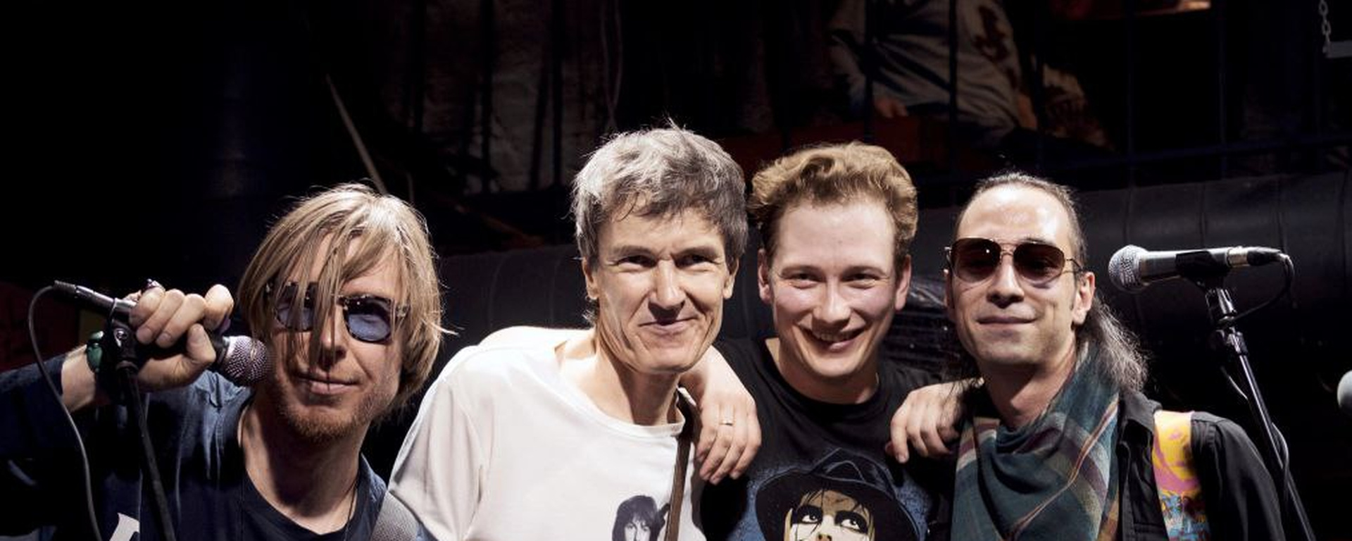 Оркестр им. Джерри Рубина