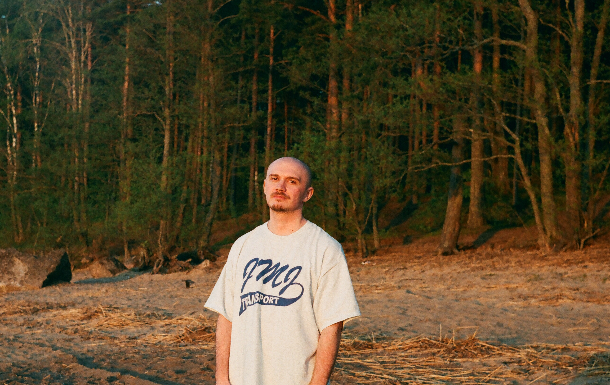 Искусство полёта