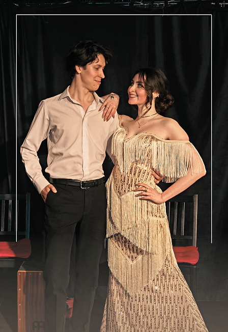 Любовь, как в кино