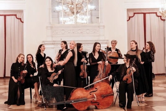 Концерт камерного оркестра «Chamberries»